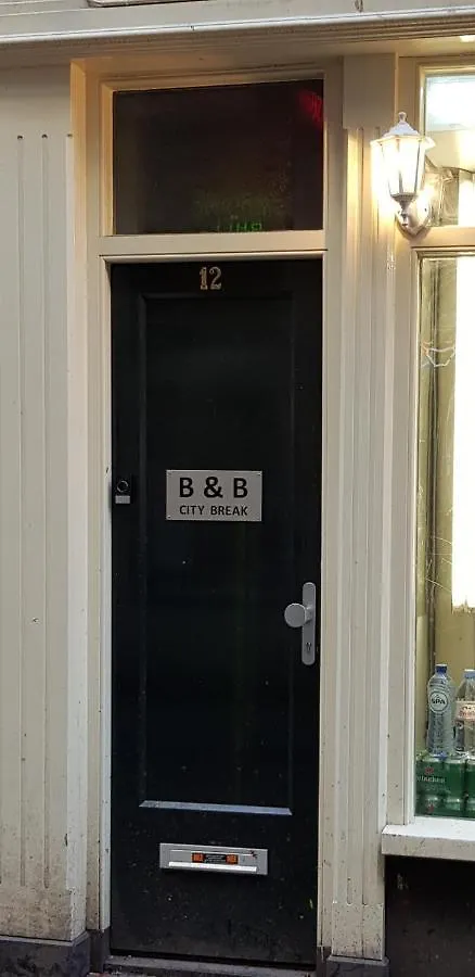 City Break Amsterdam Bnb